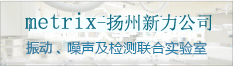 哈爾濱理工大學(xué)